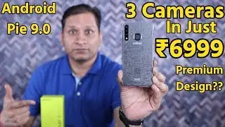 Infinix Smart 3 Plus | Triple Camera | Premium Design | Big Battery | Best Display