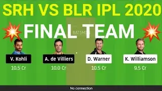 SRH VS BLR dream 11 ipl team