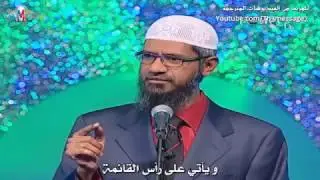 1 Misconceptions about islam  JIHAD  Dr Zakir Naik