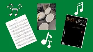 Book 1, Solo 11 - Basic Drum by Pumpkin #drumset #drums #drumsetfill #drumsolo #percussion #drummer
