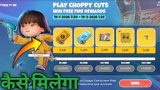 Play Choppy Cuts Win Free Rewards 🔥🥳 Free Fire New Event | Upcoming events free fire | Ff New Event