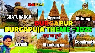 Durgapur Durga Puja 2025 | Amazing Pandal Themes & Preparation Tour