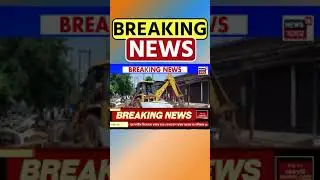 Jorabat ৰ ১৫ মাইল বজাৰত প্ৰশাসনৰ উচ্ছেদ অভিযান | Assamese News #shorts 06/09/24