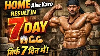 Best desi akhada workout for grow your full body 500 push-ups+ 500 dand challenge akhada