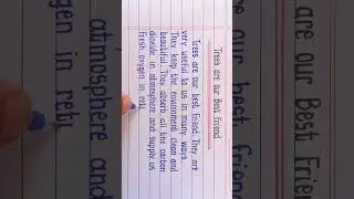Trees our best friend essay | Paragraph on tree #shortsvideo #english