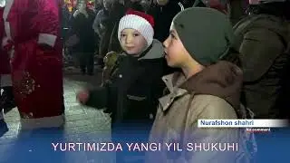 Yangi yil shukuhi | No comment   (22.12.2025)