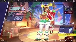 [PS5/マーベルライバルズ]謹賀新年 あけおめ！まべらいやるで～✨クイックかなあ？