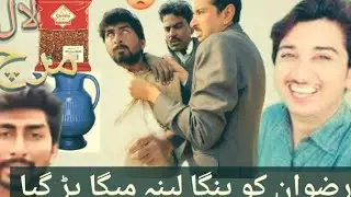 Vell Munda malik rizwan ko stock price of you guys are going well ❤️&zwj;🩹❤️&zwj;🩹❤️&zwj;🩹❤️&zwj;🩹