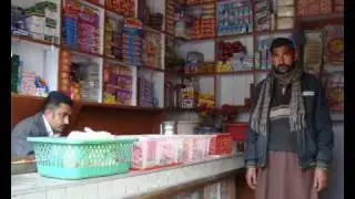 Interest Free Micro Finance Video (IFMF)