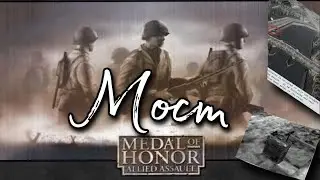 Мост / Medal of Honor: Allied Assault