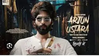 ARJUN USTARA | Shahid Kapoor, Alia Bhatt, Saif Ali Khan | LatestBollywoodFull Action Movie 2025
