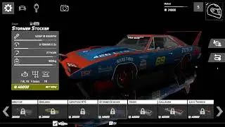 All cars in Circuit Racing (Beer Money Games)