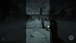 POV: Увидел цель, не увидел препятствий 🤣  #shorts  #short  #gaming  #video #sonsoftheforest