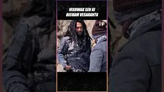 Vishwak Sen Is Experimenting With Gaami As Aghora | Vidyadhar, Chandini Chowdary | Infini Feed