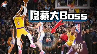 【冷飯說】NBA經典照片背後，鮮為人知的軼事：&ldquo;山羊的眼淚&rdquo;，讓攝影師破防！&ldquo;戰火兄弟連&rdquo;，杜庫融為一體！詹皇登頂&ldquo;歷史得分王&rdquo;，白髮老人才是全場最大贏家！