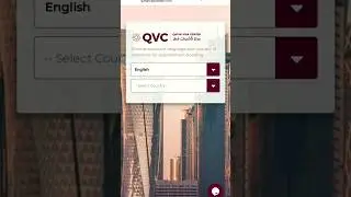 QVC Medical Check || Qatar medical report check #Probashi_Raihan