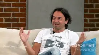 Интервју со Дарко Димитров за „Репортер“