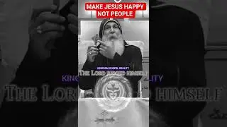 ПЕРЕСТАНЬТЕ ЖИТЬ, ЧТОБЫ УДОВЛЕТВОРИТЬ ЛЮДЕЙ, УГОДИТЕ ИИСУСА ✝️ Автор: епископ Мар Мари Эммануэль ...