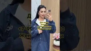 📱+7-995-130-02-00📱 телеграм доставка по всей России