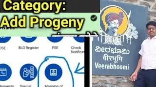 FIND VOTERS DEATILS OF 2002 ELECTORAL ROLL EASILY  SIR2026