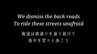 The Smashing Pumpkins - Age Of Innocence - Lyrics & 和訳