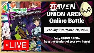 Top Cut Event's Union Arena Online Battle! Tournament Livestream w/@GG_Haven