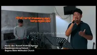Napakagandang Kaloob by Bro. Russell Andrew Agony (Christian Spoken Word Poetry)