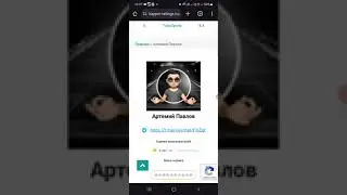 Руслан Миронов, Африканский Вихрь, StrideWager, EdgePicks, UncommonDuels каперы договорные матчи