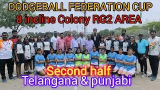 #DODGEBALL FEDERATION CUP 8 INCLINE COLONY APJ ABDUL KALAM STADIUM match between Telangana & Punjab