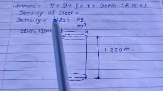 How to calculate weight of mild steel plate/linear sheet weight/steel casing pipe weight/majorbridge