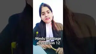 Hindu marriage act section 12..... #advocate #motivation #law #lawyer #shortvideo #legalknowlege