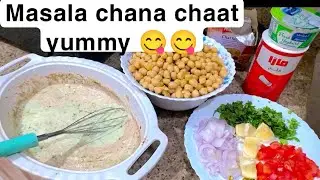 masala chana chaat yummy 😋 &.fatima_vlogs9 