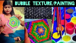 Bubble Texture/painting 🎨🖌️ (डिजाइन बनाना)#full video #vegetables paibting,texture #
