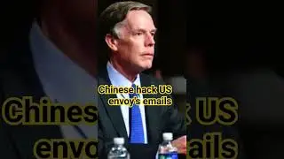 Breaking: Chinese hackers enter email accounts of US envoy to China Nicholas Burns #hacking #china