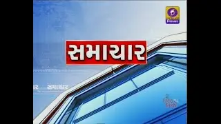 PM Modi | Gujarat Cabinet | Air Pollution| Isreal |Hamas |ICC World Cup| Samachar@ 11 AM|07-11-2023