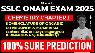 Class 9 | Chemistry Chapter 1 Structure of Atom | Questions | 2025 Exam | Learnify Academy
