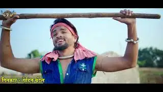 cg song naina katar trelar | cg song | chhattishgari song | trelar