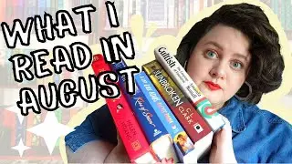 August 2021 Reading Wrap Up