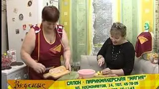 Вкусные истории 031213 xvid