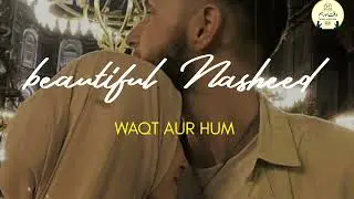 Wedding Nasheed-World's Most Beautiful Nasheed Loop 🤍|Relaxing Islamic Video for Sleep & Study