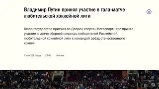 Young Love Future - ПотреБлядь