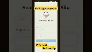 PMF supplementary roll no slip #pmf #roll no slip