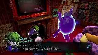 Master Detective Archives: Rain Code - Vivia Twilight (Japanese)