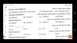Pakistan air Force physics class 9 chepter 2/paf Navy and army physics