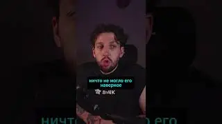 БУКЕР ПРО MURDA KILLA