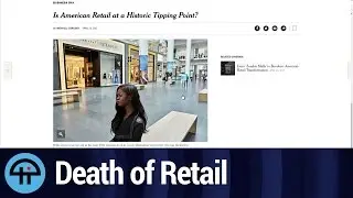 The Death of Retail