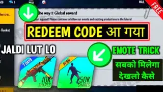 Free fire New Event | Join Rampage party now UMP and Emote Redeem code | FF New Events