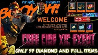 FREE FIRE VIP EVENT VIP EVENT IN FREE FIRE FREE REWARDS IN FREE FIRE VIP PASS FREE ITEM VIP MEMBER