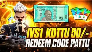 1vs1 0 lo kottu 50 rupees redem code pattu🙀 Live stream తెలుగు లో👍 Free fire max 🔥