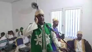 QARI ABDOURAHMAN AHMADA M'MADI COMOROS 